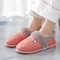 Cotton slippers womens bags with warm moon shoes Puskin waterproof cute slippers mens winter plus velvet padded indoor cotton shoes