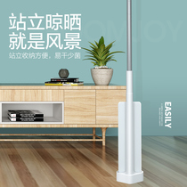 Baojia Jie flat mop 2021 new hand-free hand-washing mop home a drag lazy wooden floor Net mop artifact