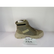 1w1353081CAMEL camel outdoor autumn winter new special cabinet ladies casual hiking shoes Martin boots