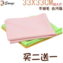 Wiping piano special towel piano cloth guitar violin rag wiper cleaning cloth flute does not lose hair