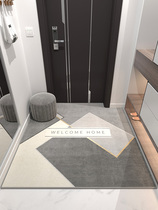 Entrance doormat Entrance Doormat Doormat Doormat Doormat Doormat Mats Mat Home Interior Modern Light Lavish Non-slip