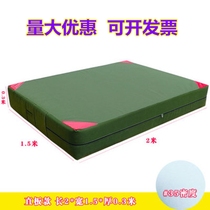 Sports sponge mat folding high jump acrobatics taekwondo mat student somersam parkour padded gymnastics protective mat