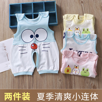 Baby jumpsuit with legs and belly baby jumpsuit Summer thin section baby Hayi climbing suit Sleeveless cotton newborn clothes for toddlers