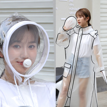 2021 womens single electric car raincoat long full body rainproof rain suit integrated mask student cloak