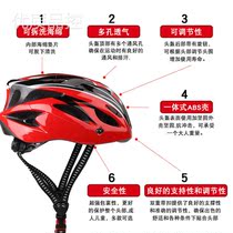 Bicycle Helmet Children and Teenagers Skating Skateboard Roller Skating Balance Car Sports Protectors Full Set of Boys and Girls