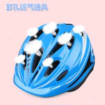 Bicycle helmet children teenagers Skating Skating skateboard roller skating balance car Sports protective gear full set of men and women