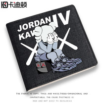 Caditon kaws joint fashion fashion fashion card student wallet male canvas personality hip hop short youth wallet
