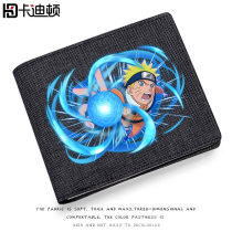 Carditon Fire ninja Perimeter Animated Days Students Short of Canvas Money Clip Trendy Teen Boy Wallet