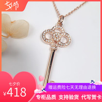Crown heart crown key necklace 18K rose gold 925 sterling silver diamond-set petal clavicle chain Iris sweater chain female