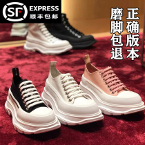 McQueen canvas shoes womens 2021 new summer platform shoes all-match white shoes platform shoes leather womens shoes daddy shoes