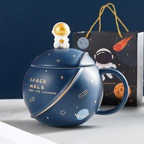 Creative Cute Planet Mug Simple Gift Ceramic Male and Female Gift Boxes Couple Teacher Water Cup