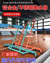 Tennis basketball court universal wheel pusher indoor and outdoor scraper parking lot badminton court wiper multi-Specification