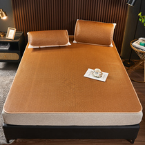 Ice Silk Cool Mat Summer Vines Mat three-piece Foldable Sheet Student Dorm Room Single Summer Soft Mat Washable