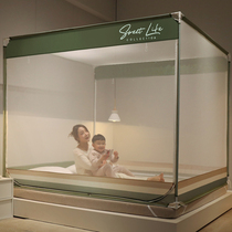 Zipped mosquito nets Home Mongolia Pack encrypted thickened bracket Children anti-fall dust-proof convenient to unpack 2022 New