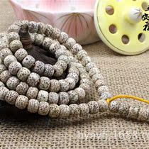 Supply dry mill high density star Moon Moon Pu x mention 108 star Moon Bodhi drum bead bead bracelet