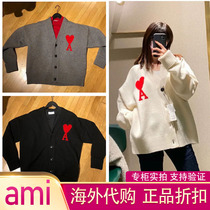 Ami Paris cardigan sweater AMI embroidered wool sweater big love peach solid color men and women