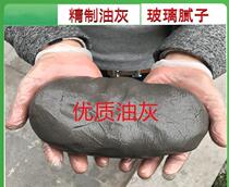 Building putty plugging putty glass Putty Steel window wood window putty repair