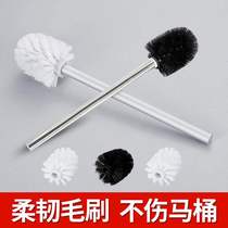 Toilet brush household toilet brush toilet Universal long handle dead angle stainless steel to round head wash replacement brush head