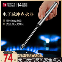 Household gas stove electronic pulse aromatherapy ignition stick kitchen gun moxibustion long handle gas stove firearm