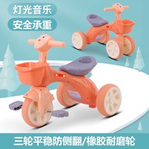 Childrens balance car 1-5 years old 3 boys and girls Baby toddler toddler taxiway car Twist swing slip car Pedal tricycle
