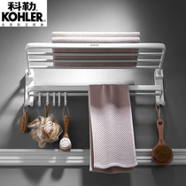 Nordic paint white space aluminum foldable non-perforated towel rack Bath towel rack Simple with hook shelf