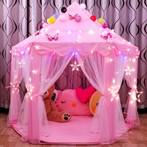 Tent Children Indoor Princess Play House Girls Castle Home Small house Baby Sleeping Divine instrumental 9