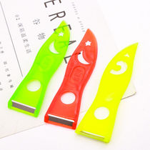 Peeler knife Scraper Fruit peeler Multi-function plastic planer Kitchen household potato vegetable planer knife
