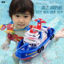 Water spray electric marine fire boat simulation model ship childrens water toy Bath Boy speedboat 3-6 years old