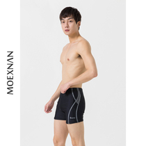 Koreas new mens swimsuit swimwear mens hot spring pants hot spring black loose and comfortable quick-drying
