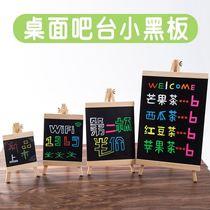 Handwritten blackboard glowing desktop small blackboard mini noteboard bar Billboard shop creative display board writing
