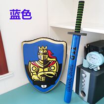 Prop knife children dance sword Bagua sword bamboo wood props Shield wooden sword children foam toy sword sword sword target