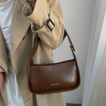 Shanghai Warehouse for Outlet Discount Store 2021 New Ole Store Withdrawal Limited Time Event Promotional Underarm Bag