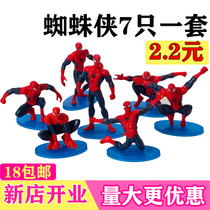 Net celebrity childrens extraordinary Spider-man cake decoration ornaments 7 pig Avenger dolls birthday monster baking