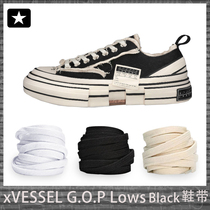 Suitable for Wu Jianhao with the xVESSEL G O P Lows beggars board shoes pure white cotton cashew fruit lace