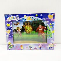 Customized rocking car accessories swing machine rocking car Childrens coin machine ordinary picture screen light box painting screen painting