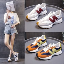 Li Ning sports shoes women 2021 new waterproof increased N-word thick bottom summer breathable Korean version of the trend youth