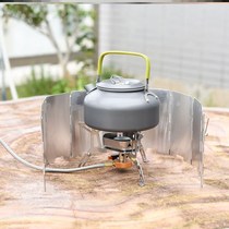 Gas stove windshield cooking cover cassette stove windshield aluminum alloy field outdoor stove ultra light