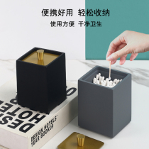 Nordic style light luxury high-end minimalist toothpick floss box cotton swab storage box cotton stick dust storage can Household