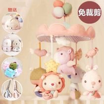 Bed Bell baby rotatable baby hanging Ling bedside wind chimes hanging bed anti-squint roof hanging toys