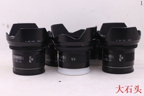 Minolta AF 20 2 8 A port automatic ultra wide angle fixed focus NEW full frame scenery E port manual