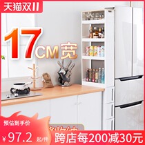 17CM wide kitchen slit storage rack refrigerator gap cabinet bathroom multi-layer storage cabinet movable storage cabinet movable storage shelf