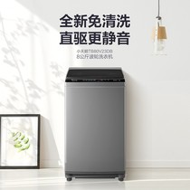 Littleswan Little Swan TB80V23DB 8kg kg washing machine automatic washing machine household inverter pulsator