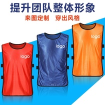 Primary school students mesh printing props primary and secondary school students blue ball garden uniforms volunteers collective mobile vest