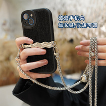 Mobile phone side back rope metal chain back clip fashion high-end pendant net red summer fried street unisex