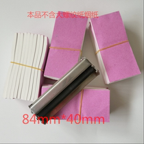 Three thousand traditional 84mm paper without manual cigarette machine cigarette paper big threaded cigarette filter sponge mouthpiece