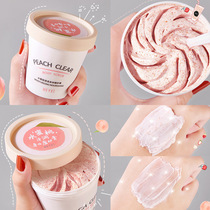 HEYXI Han Yuanxi peach cream to remove chicken skin body scrub exfoliation shake sound Net red explosion 200g