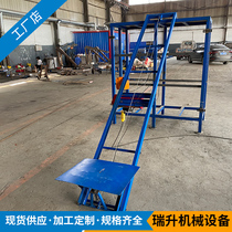 Truck loading and unloading fast handling automatic loading and loading lifting custom rail type fish pond automatic fishing machine