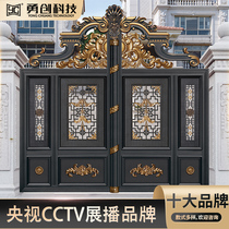 Yongchuang aluminum art Gate Villa aluminum alloy sliding door electric folding remote control area door flat courtyard double door