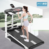 Treadmill home small foldable static indoor simple fitness multifunctional men and women electric weight loss artifact