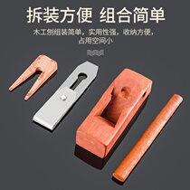 Planing planing is easy to use woodworking planer manual manual planing tool hard specification trimming hardness spores